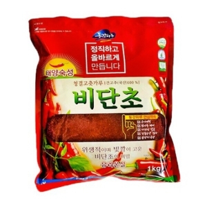 [2025년]햇 비단초(태양숙성초)1kg