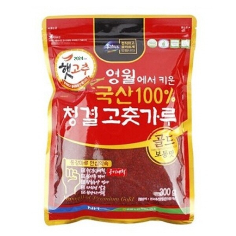 감자,옥수수,곤드레,어수리,눈개승마,산마늘,사과,포도,샤인머스켓,절임배추,황기,서리태,더덕,고추,건곤드레,건어수리,건나물,부사