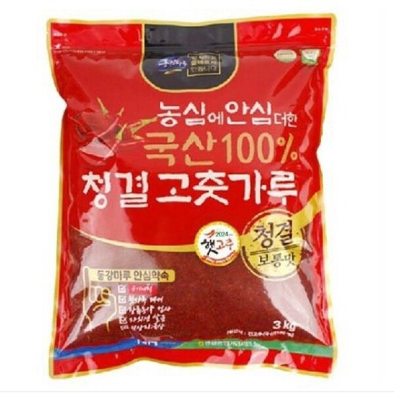 감자,옥수수,곤드레,어수리,눈개승마,산마늘,사과,포도,샤인머스켓,절임배추,황기,서리태,더덕,고추,건곤드레,건어수리,건나물,부사