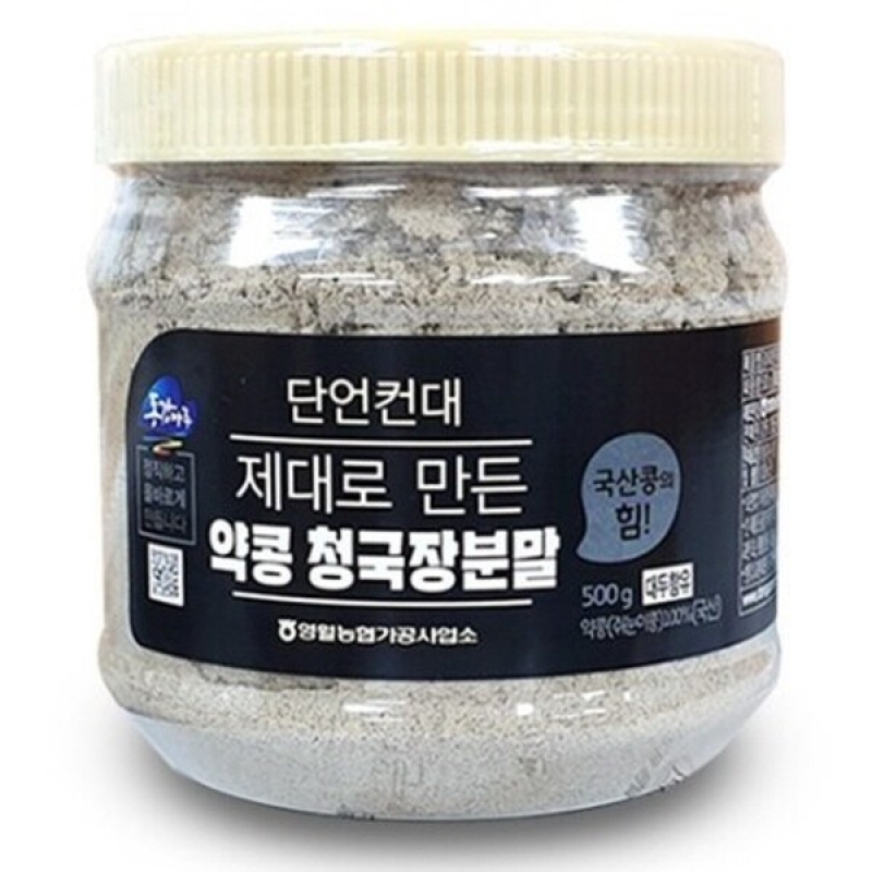 감자,옥수수,곤드레,어수리,눈개승마,산마늘,사과,포도,샤인머스켓,절임배추,황기,서리태,더덕,고추,건곤드레,건어수리,건나물,부사